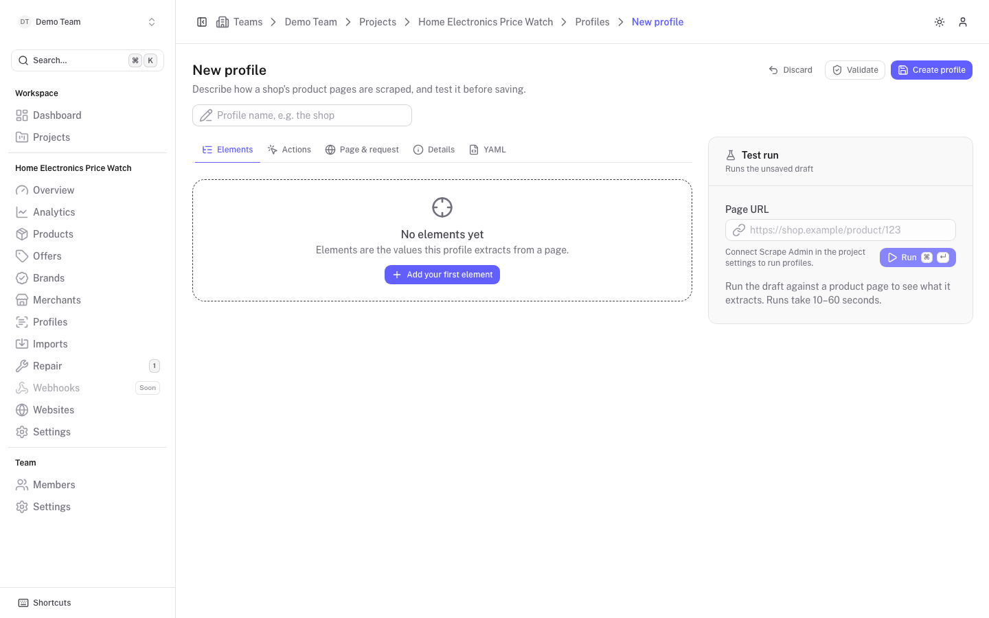 The new profile editor with the test run panel